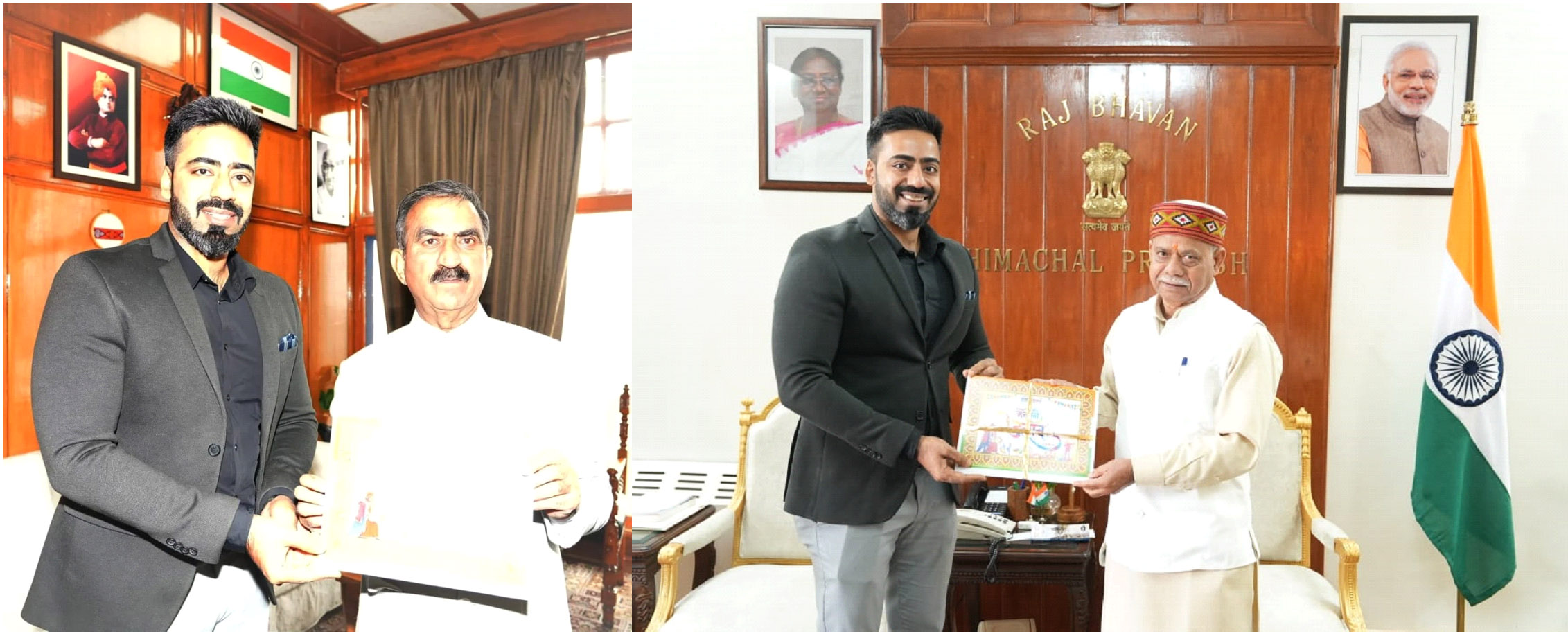 Invitation to Governor and Chief Minister for State Level Haroli Utsav-2025, DC made a courtesy call and formally invited them to the festival.